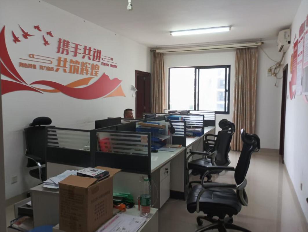 三亚市河东区凤凰路临春小区嘉宝花园二期商住楼A单元6002、6004等两套房产分别再次转让