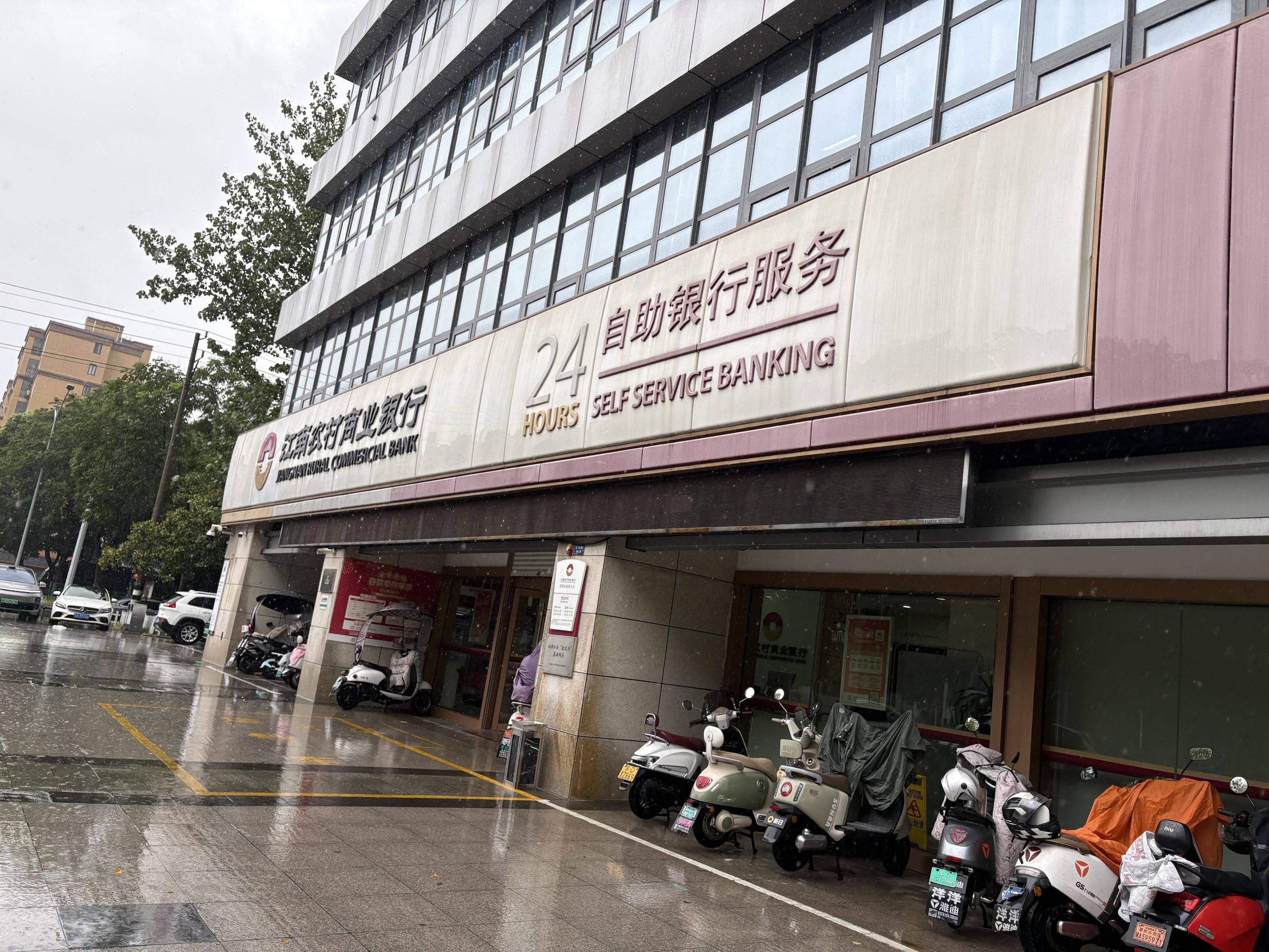 新桥商务大楼1-2层招租公告