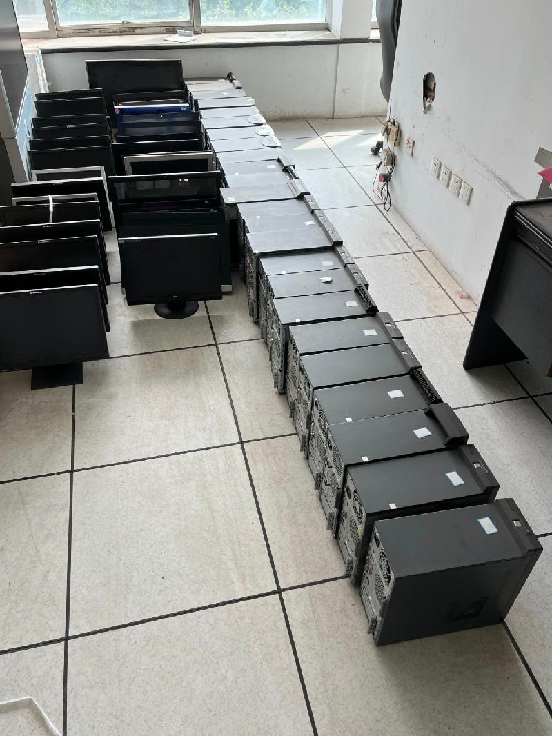 黑龙江省卫生健康发展研究中心一批报废资产捆绑转让交易公告(国资监测编号GR2026HL2004989)
