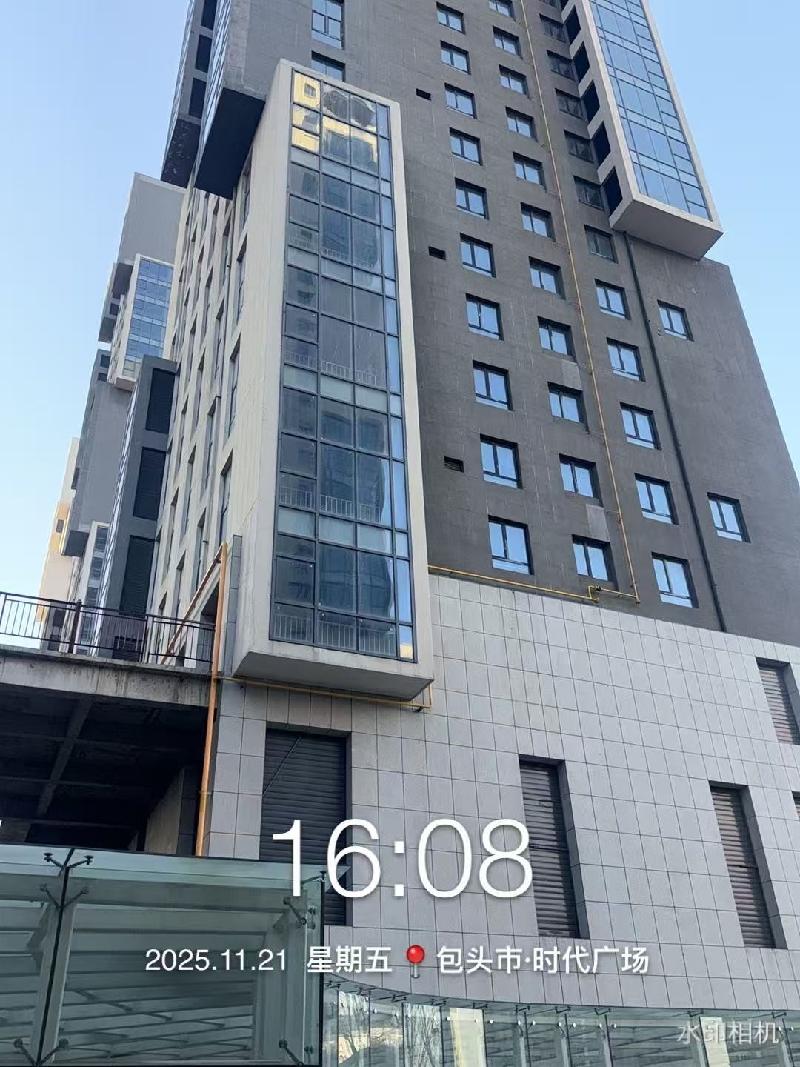 内蒙古农村商业银行股份有限公司包头中心支行89宗抵债资产公开转让市场询价