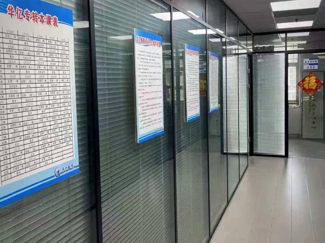 江苏徐州泉山区淮海西路255号公交商贸大厦602室招租公告(国资监测编号GR2026JS4003233)