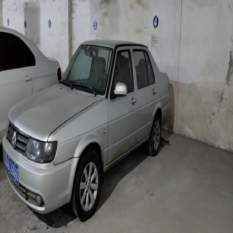 湘A26Q60捷达牌FV7160FG小型轿车(国资监测编号GR2026HN1002945)