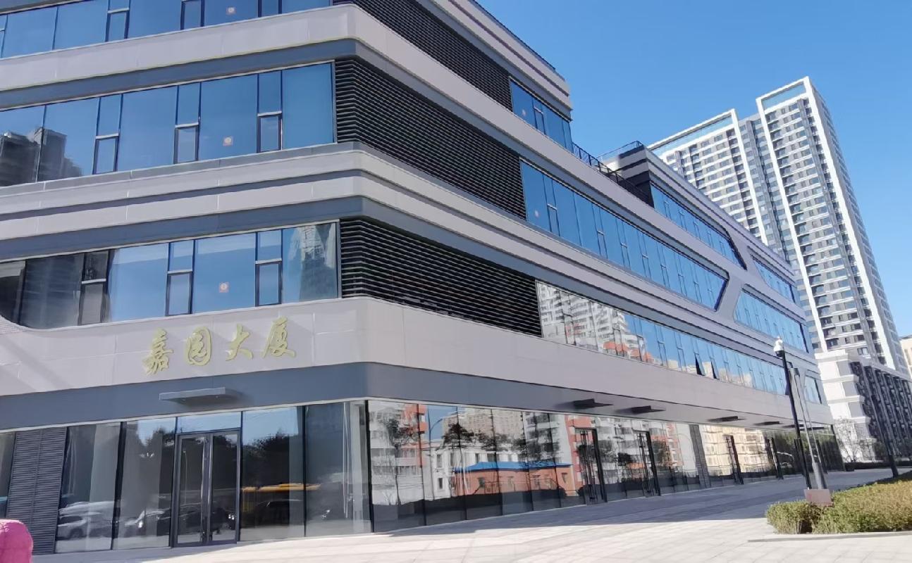 [哈尔滨市]哈尔滨工业大学房产——哈尔滨市南岗区第二巴陵街与文景二道街交口工大嘉园8号楼一层东区五个门市捆绑出租交易公告