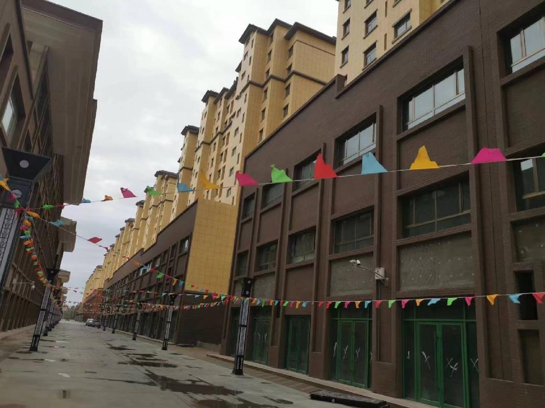 甘肃省酒泉市瓜州县玄奘大道南侧、瓜州大道东侧“创新小镇”部分住宅转让公告（第八次）