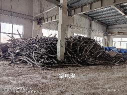 85吨废旧铝电缆转让（内蒙古包钢钢联股份有限公司）（挂牌底价8678元/吨）(国资监测编号GR2026NM1003715)