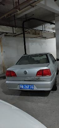 湘A26F76捷达牌FV7160FG小型轿车(国资监测编号GR2026HN1002944)