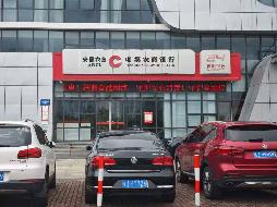 黄山高新技术产业开发区迎客松大道南一号客运中心一层A5区域房产出租公告(国资监测编号GR2026AH2002210)