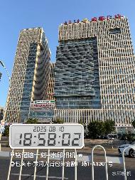 内蒙古农村商业银行股份有限公司包头中心支行89宗抵债资产公开转让市场询价