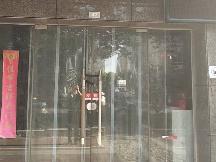 洪泽区湖畔新城47号商铺招租公告