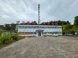 东至安东昭潭机制砂生产有限公司房屋、场地及相关配套设备设施整体出租公告(国资监测编号GR2026AH2002206)