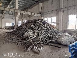 85吨废旧铝电缆转让（内蒙古包钢钢联股份有限公司）（挂牌底价8678元/吨）(国资监测编号GR2026NM1003715)