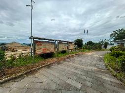 东至安东昭潭机制砂生产有限公司房屋、场地及相关配套设备设施整体出租公告(国资监测编号GR2026AH2002206)
