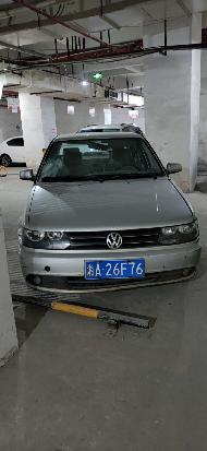湘A26F76捷达牌FV7160FG小型轿车(国资监测编号GR2026HN1002944)