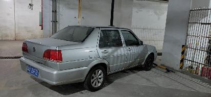 湘A26F76捷达牌FV7160FG小型轿车(国资监测编号GR2026HN1002944)