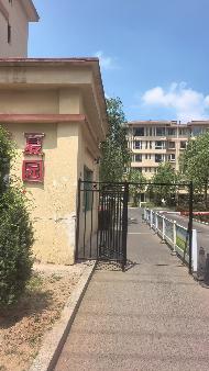 乌兰察布市集宁区章盖营夏园17号楼105南车库公开转让（乌兰察布市集宁区住房综合保障服务中心）(国资监测编号GR2026NM1003807)