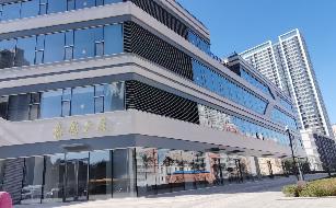 哈尔滨工业大学房产——哈尔滨市南岗区第二巴陵街与文景二道街交口工大嘉园8号楼一层东区五个门市捆绑出租交易公告(国资监测编号GR2026HL2004987)