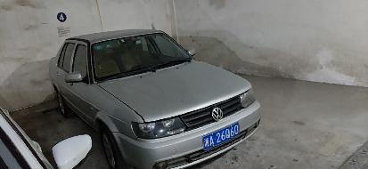 湘A26Q60捷达牌FV7160FG小型轿车(国资监测编号GR2026HN1002945)
