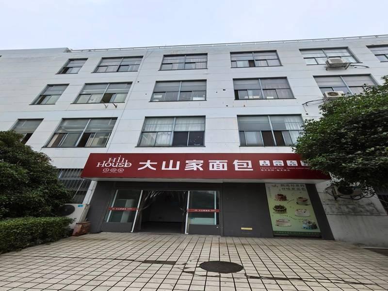 常州市鸣新中路22号常州信息职业技术大学一食堂（6幢）东侧西餐店综合用房招租公告(国资监测编号GR2026JS2003313)