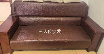 办公电脑、办公桌椅、沙发、打印机等废旧资产转让（内蒙古青资创新科技发展有限公司）(国资监测编号GR2026NM1003718)