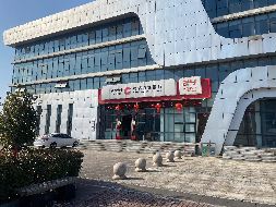 黄山高新技术产业开发区迎客松大道南一号客运中心一层A5区域房产出租公告(国资监测编号GR2026AH2002210)