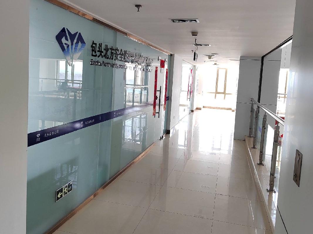 呼和浩特市赛罕区如意开发区腾飞大道众生大厦-1层、6层、7层、8层、10层、13层、15层、18层11871.17㎡商业房产整体转让