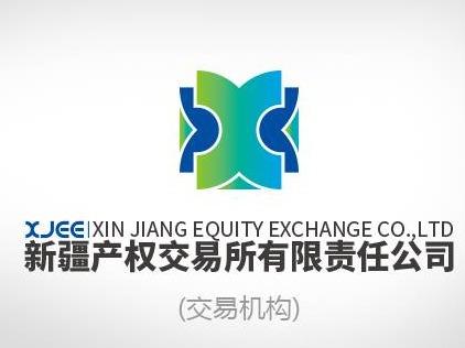 [吐鲁番市]中国石油天然气股份有限公司吐哈油田分公司35辆报废车辆处置
