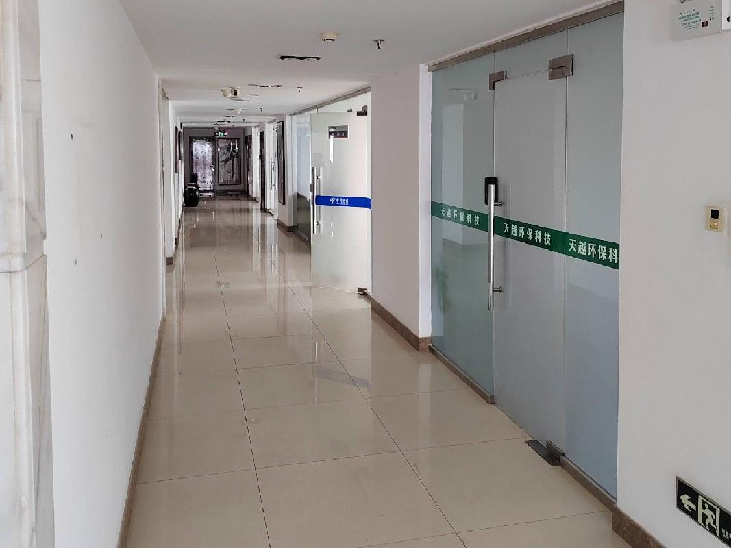 呼和浩特市赛罕区如意开发区腾飞大道众生大厦-1层、6层、7层、8层、10层、13层、15层、18层11871.17㎡商业房产整体转让