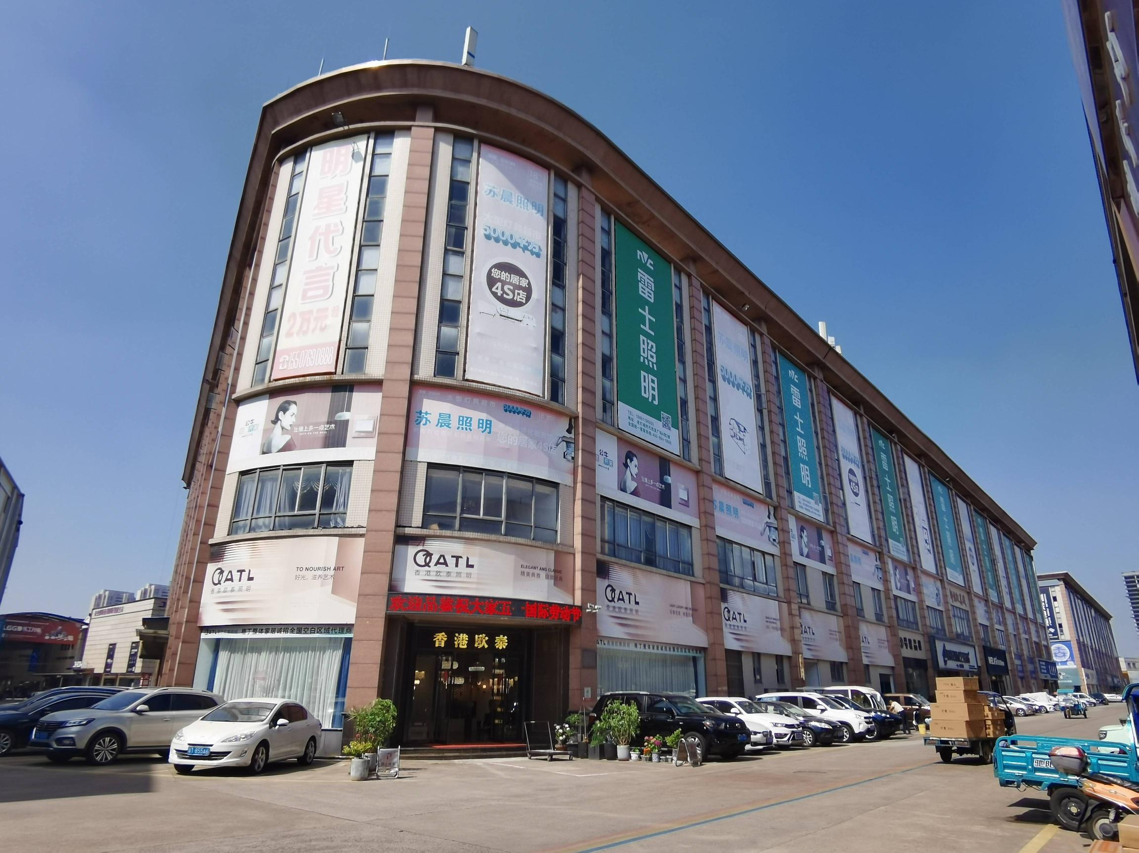 邹区灯具城1号精品馆三楼3-1号招租公告