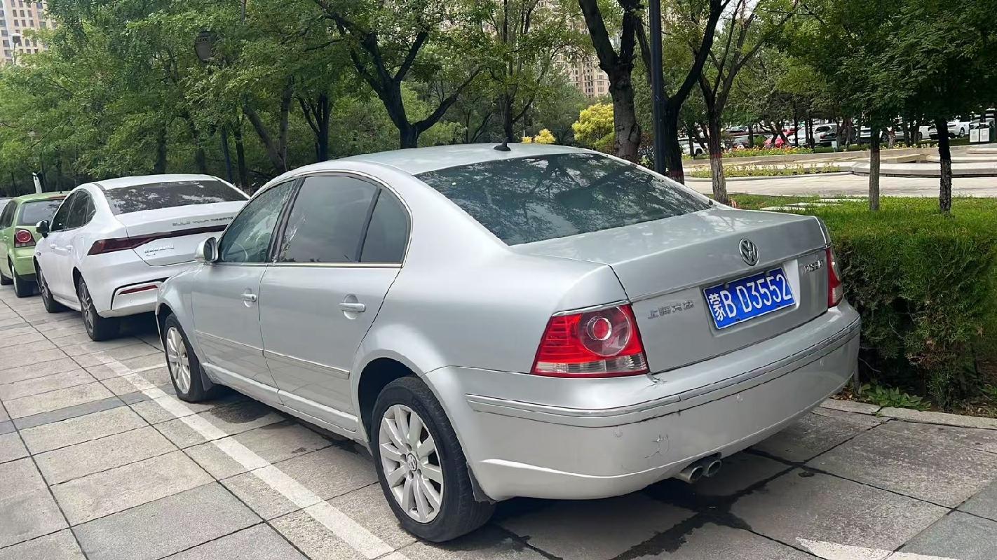 2台公务车辆整体公开转让