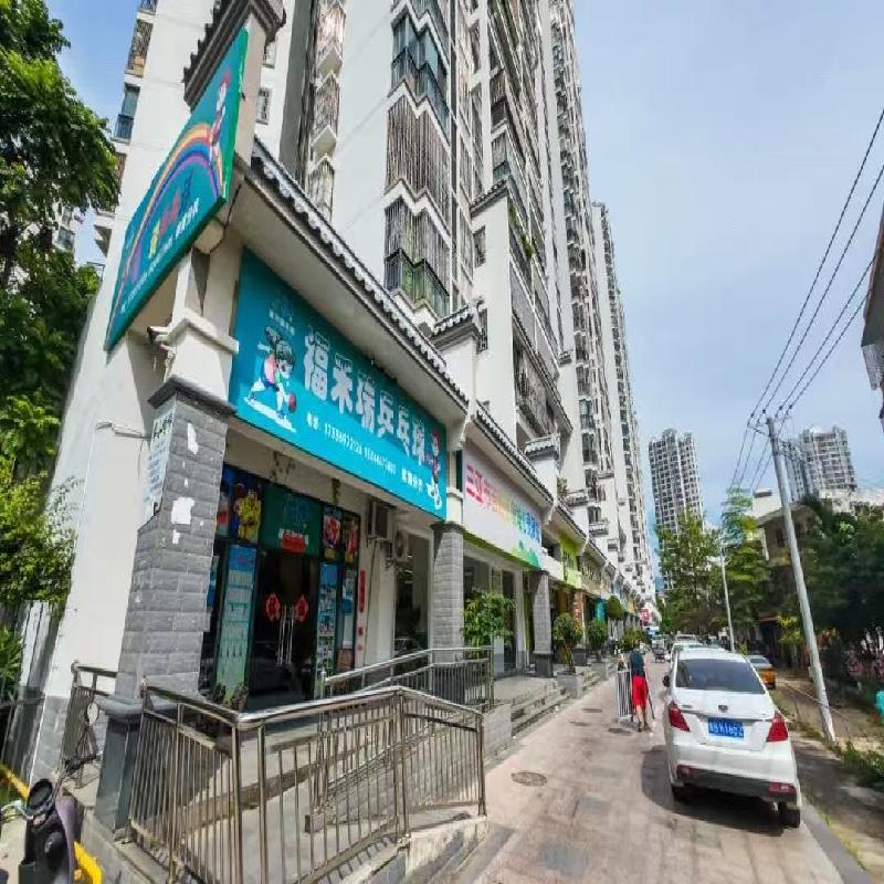 三亚市同心家园五期21-2号等5间商铺分别再次招租