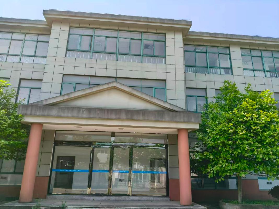 安徽新芜经济开发区俞林路271号01幢厂房及02幢办公楼出租（一次降价）公告