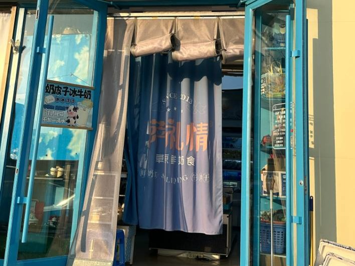 呼和浩特市新华广场尚华酒店一层商铺北数11号（年租金5万元，租期三年）（内蒙古金叶投资有限责任公司）(国资监测编号GR2026NM1003693)