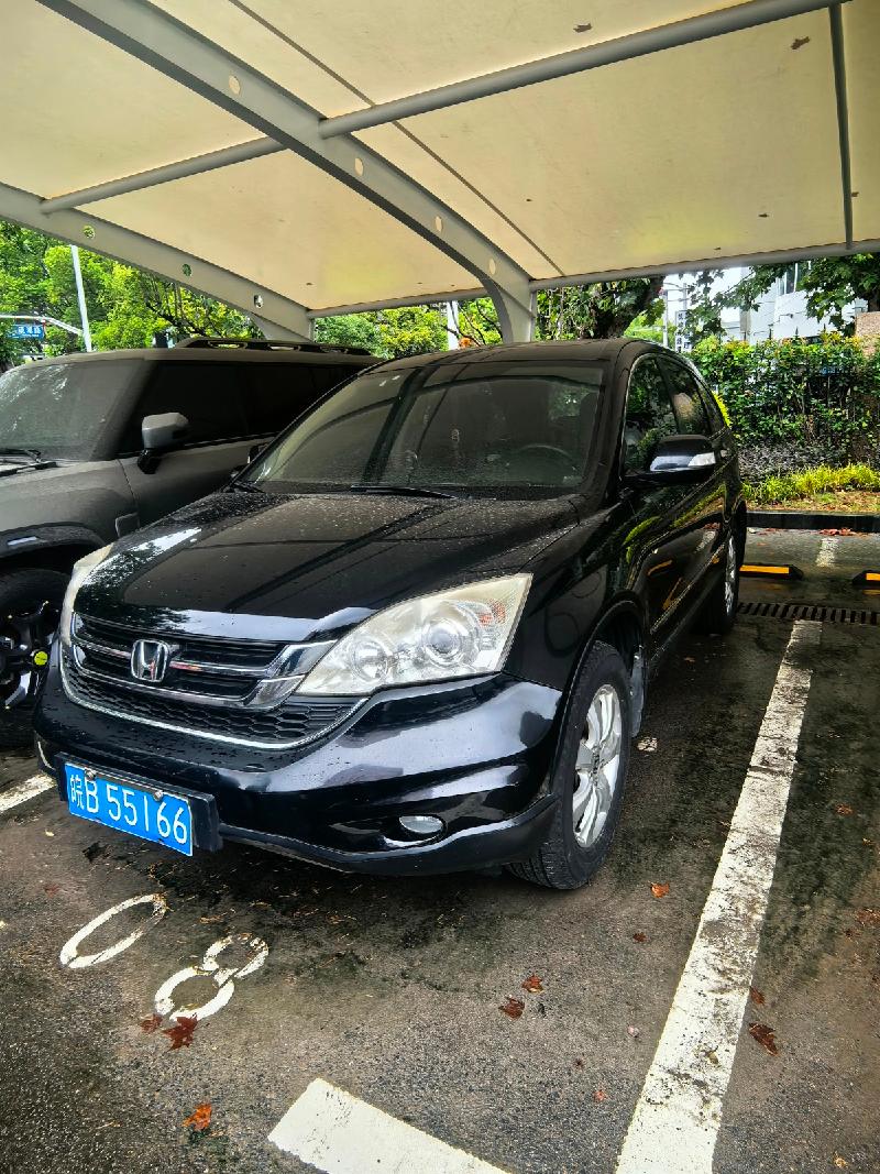 思威DHW6450B（CR-V2.0）小型普通客车（皖B55166）转让公告
