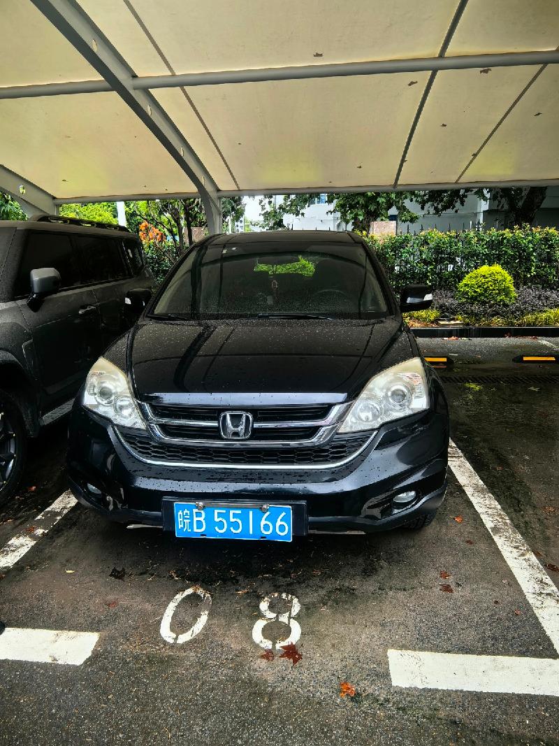 思威DHW6450B（CR-V2.0）小型普通客车（皖B55166）转让公告