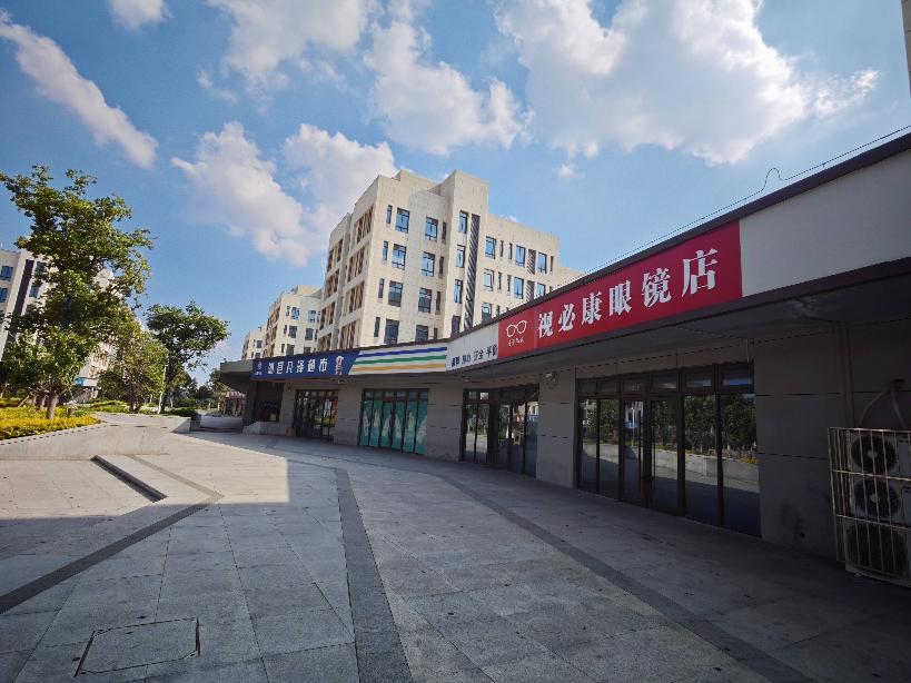 江苏省徐州市沛县湖西职业教育园一期B7-3.4.5.6号商铺（超市）招租项目招租公告