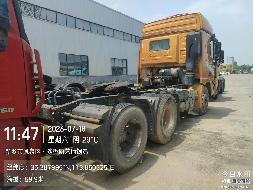 2台牵引车（№XG2630）整体转让公告(国资监测编号GR2026JS4003244)