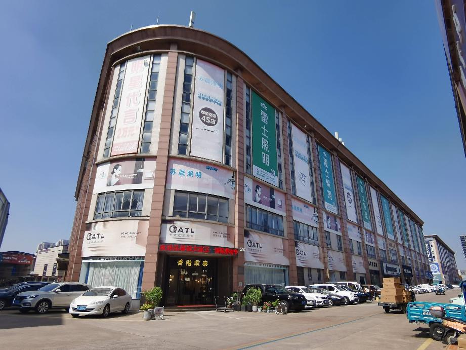 邹区灯具城1号精品馆三楼3-1号招租公告