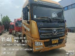 2台牵引车（№XG2630）整体转让公告(国资监测编号GR2026JS4003244)