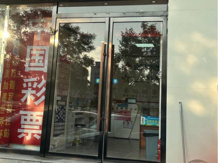 呼和浩特市新华广场尚华酒店一层商铺北数6号（年租金5万元，租期三年）（内蒙古金叶投资有限责任公司）(国资监测编号GR2026NM1003691)