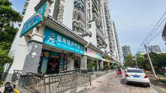 三亚市同心家园五期21-2号等5间商铺分别再次招租