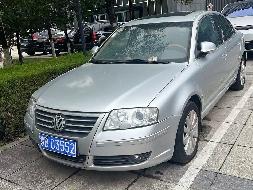 2台公务车辆整体公开转让
