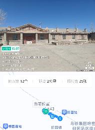 中国石油天然气股份有限公司青海油田分公司租赁位于甘肃省酒泉市瓜州县柳园材料库的不动产(办公楼、平房办公室、食堂等22项房屋建筑物及1项土地使用权)(国资监测编号GR2026XJ1001671)