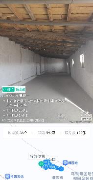 中国石油天然气股份有限公司青海油田分公司租赁位于甘肃省酒泉市瓜州县柳园材料库的不动产(办公楼、平房办公室、食堂等22项房屋建筑物及1项土地使用权)(国资监测编号GR2026XJ1001671)