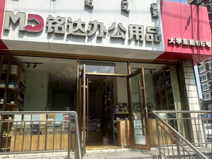 【央企资产黄金地段】呼和浩特市新城区大学东路与金宇文苑交接口商铺东数1-1号房产公开招租（年租金2.555万元，租期三年）（内蒙古金叶投资有限责任公司）(国资监测编号GR2026NM1003688)
