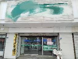 江苏徐州云龙区塑料大楼一楼南4房产招租项目公告(国资监测编号GR2026JS4003249)