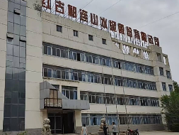 民和祁连山水泥有限公司所属的兰州市永登县河桥镇主卜村马庄社1栋办公楼及部分土地租赁公告(国资监测编号GR2026GS1001287)