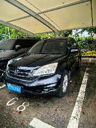 思威DHW6450B（CR-V2.0）小型普通客车（皖B55166）转让公告