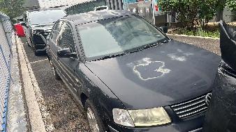 2台公务车辆整体公开转让