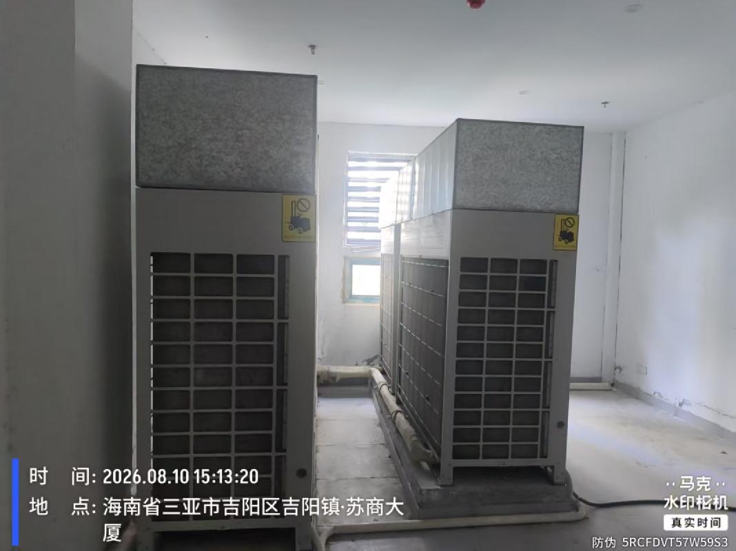 一批家具电器资产分为两个标的分别转让