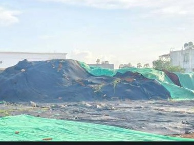 [省直辖县级行政单位]临高县南部水厂及临城水厂项目结余土方转让